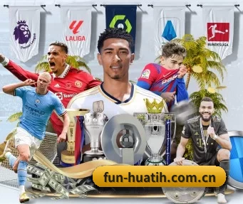fun-huatih.com.cn APP